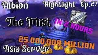 Albion Online | Dual sword Make money in 2 hours  !!