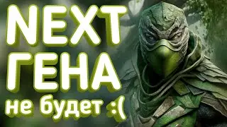 Mortal Kombat 12 ВЫЙДЕТ на PS4 и PS5 // Бесплатный UPGRADE до NEXT GEN версии