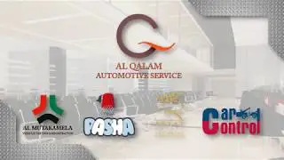 AL Qalam Automotive (Fleet Video)