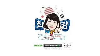 [산업위생관리기사] 실기 필답형 기출문제  2023년 1회
