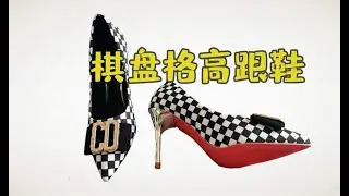 早秋时尚好物推荐，10CM细跟高跟鞋，小姐姐试穿显腿长