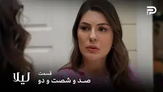 سریال ترکی 