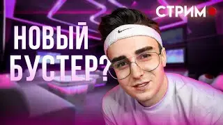 Возвращение педагога в большой спорт