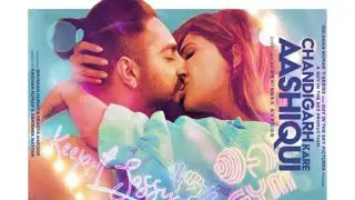 Chandigarh Kare Aashiqui Movie Review | Must Watch | Bold and Adult film