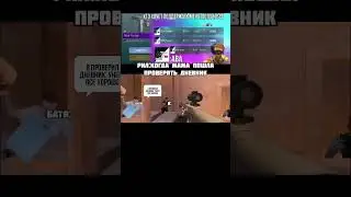 жизненый мем