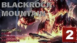 BLACKROCK MOUNTAIN: Second Wing - Hearthstone