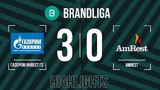 Brandliga. Газпром инвест ГС - AmRest 3:0