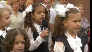 3 сентября 2018. Торжественная линейка в ГБОУ Школа 2030 (трансляция).