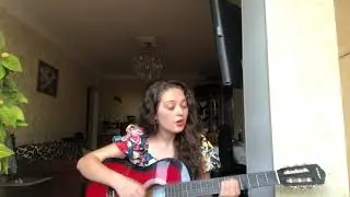 Yuxu - Döngə (cover)
