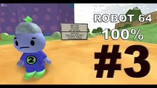 Robot 64 100% Walkthrough Part 3 | The Hecklands