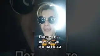 ПОЧЕМУ БЕЗНОГИЙ НЕ МОЖЕТ СОБРАТЬ ШКАФ? |ЧЁРНЫЙ ЮМОР 