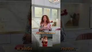 Эти 3 сценарные мысли являются индикаторами мышления ребенка