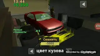 30 сентября 2019 г.