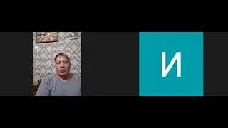 ROMIman №4. Иван Глухов и Сергей Устинов решают насущные задачи по контекстной рекламе.