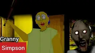 Granny-это Марш Симпсон!