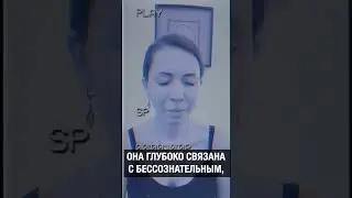 Расстановки по Хеллингеру - что это такое за 1 минуту. #расстановкипохеллингеру #гипноз #психолог