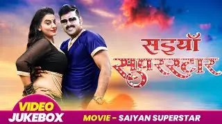 Saiya Superstar | 