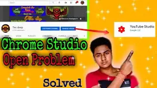Chrome browser YouTube Studio Opening Problem | Chrome pe yt  Studio problem | yt bita not Showing