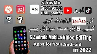 Top 5 professional video Editing apps in 2022 | Tech World | video Editing apps for Android |