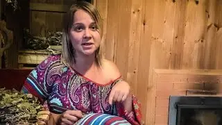 Правка и ладка души в бане