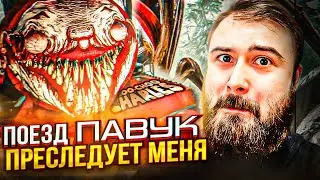 НАШЕЛ 3 ЯЙЦА В Choo-Choo Charles, НО ПОСЛЕ....ПРОХОЖДЕНИЕ #2