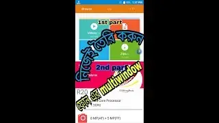 How to use multi window in android  (2018) .Best&easy trick
