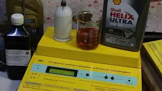 Shell Helix Ultra 0W-20 (API SN; ILSAC GF-5; ACEA A1/B1) проверка CCS при.. -35гр.