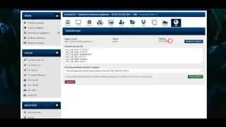 Как разбанить игроков онлайн через CS BANS