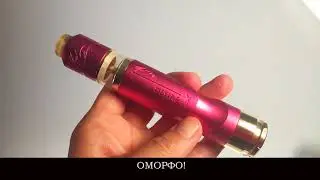 mad dog rdta mech kit