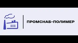 Линия переработки полимеров 300кг/ч #оборудование #переработка #производство #бизнес #вторсырье