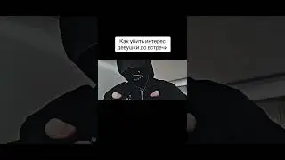 #психологияотношений