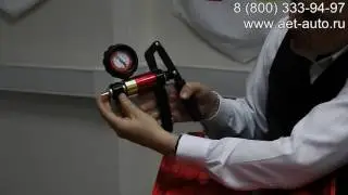 Тестер вакуумный MHR-4100