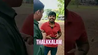 How To Use LinkTree for Instagram | Digital Marketing Course in Thrissur