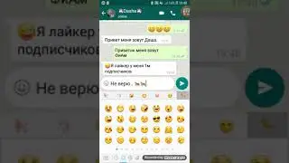 mobizen 2019.06.12 ПЕРЕПИСКА В ВАТСАПЕ! СТРАННЫЙ ЧЕЛОВЕК ПИШЕТ МНЕ УЖЕ 2 НЕДЕЛИ ПОДРЯД!МНЕ СТРАШНО..