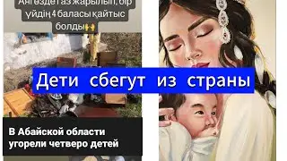 Наши дети будущие налогоплательщики