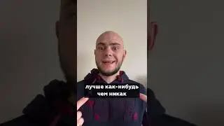 Как запустить Авито рекламу за 5 минут