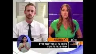 דני אייזנר ז