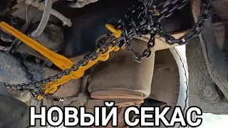 ОДНО ПРИКЛЮЧЕНИЕ ЗА ДРУГИМ, СЕРИАЛ ПРОДОЛЖАЕТСЯ...