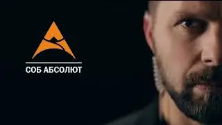 Реклама БСТ 31.11.2023