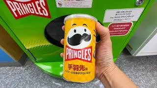 Cool Vending Machines in Japan