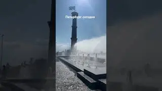Петербург сегодня. Заработали фонтаны. Парк 300-летия. 28 апреля 2024 #music  #спб #санктпетербург