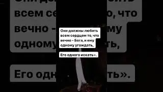 От смерти я никуда не могу уйти, но что такое смерть - я тоже не знаю. Паскаль.