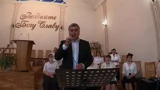 Дмитрий Машинин - Тебя благодарю