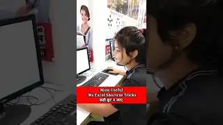 Advance Excel shortcut tricks 