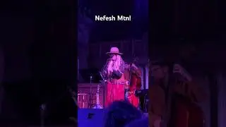 Nefesh Mountain - Montclair, NJ