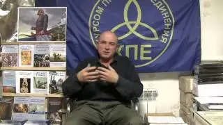 Второй Хазарии не будет