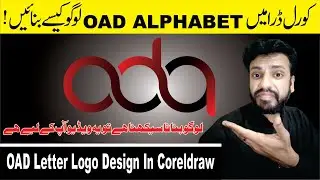 ODA LOGO DESIGN CORELDRAW TUTORIAL|| ODA Letter Logo Design|#logodesign
