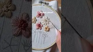 Woven wheel stitch flower #embroidery #handembroidery #handmade #stitch #art #flowerembroidery