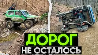 #SKrdOffroad