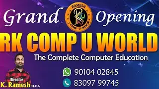 RK COMP U WORLD Grand Opening || Tenali - AP || RK Publicity || By K. Ramesh
